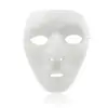 /product-detail/full-face-mask-masquerade-mask-for-party-face-mask-cosplay-anonymous-62313082310.html