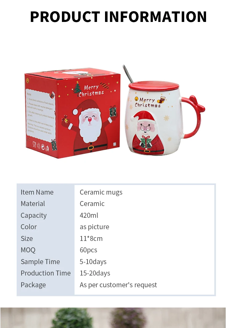 クリエイティブクリスマスギフト大容量3dミルクカップコーヒー 