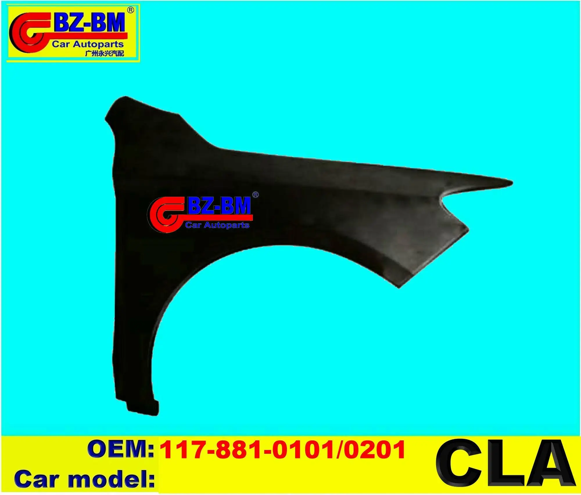 Hood Fender Front Bumper Reinforcer Bar For Bmw Benz Headlight Bracket