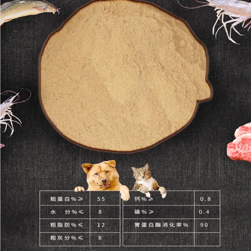 Feed Grade Pet Food Chicken  Liver Powder
