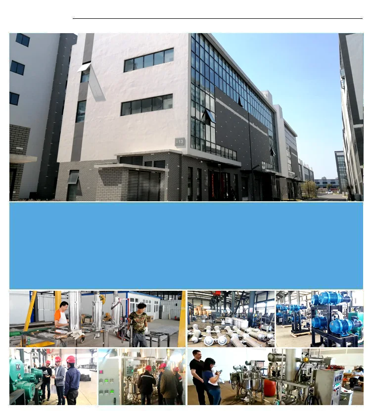 herb extracting machine ethanol