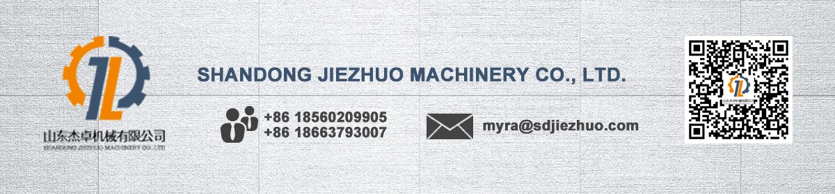 Shandong machinery co ltd