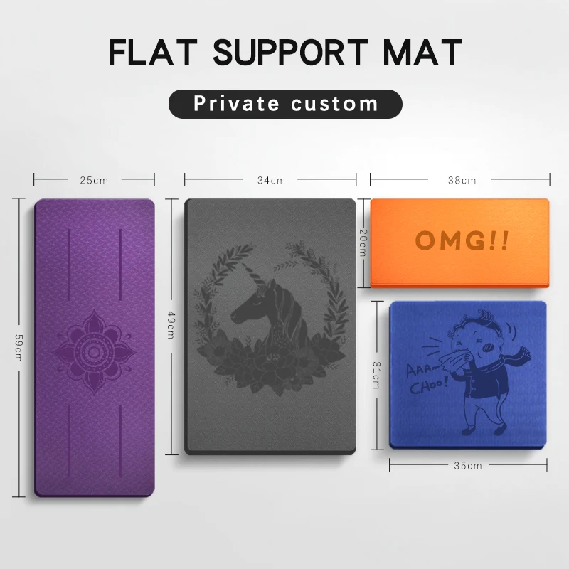 Custom Laser pattern Environmentally friendly TPE yoga mat knee pad