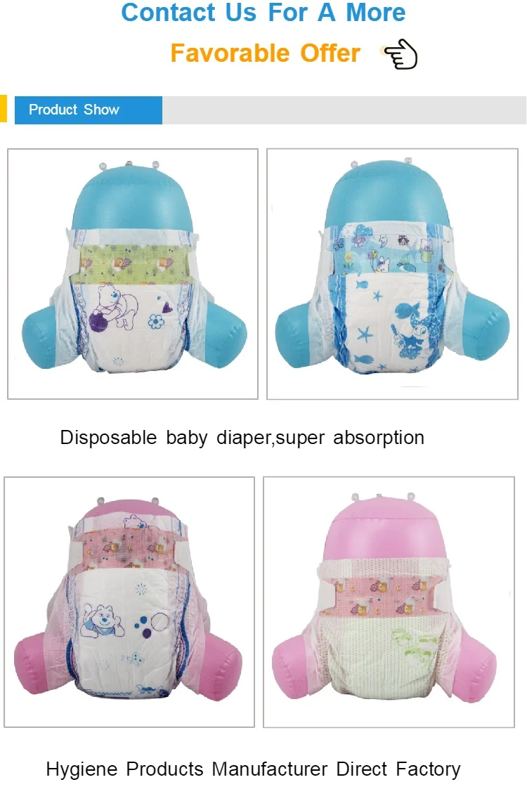 baby diaper offers online