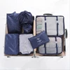 Multi-Color Customizable Luggage Storage Bag 8 Pieces Set Compression Packing Cubes