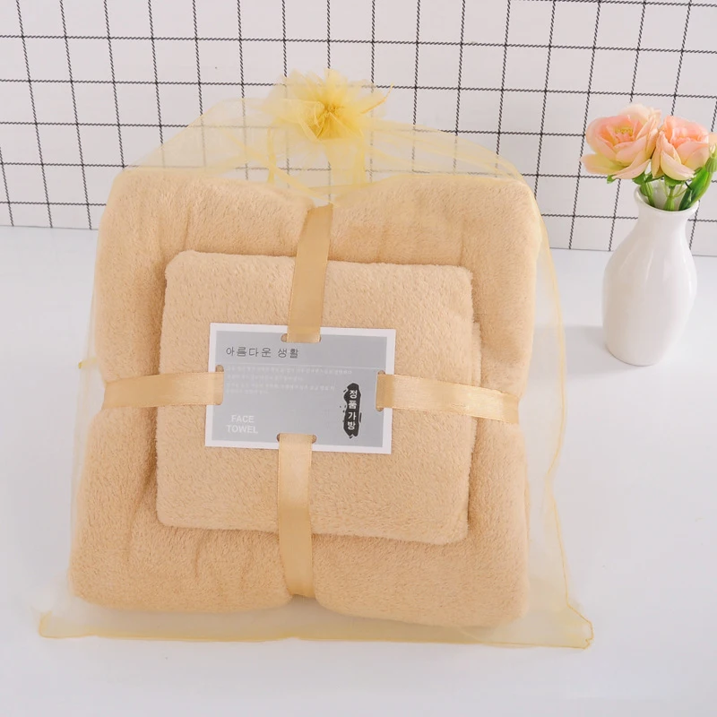 Wholesale Coral Fleece Bath Towel Set Thick Absorbent Polyester Towel
