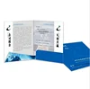 Cheap And Fine printed file folders paper folder printing request