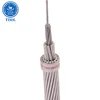 TDDL Aluminum Conductor ACSR 54 awg rail cardinal bare conduct cable with 7 steel wire reinforce
