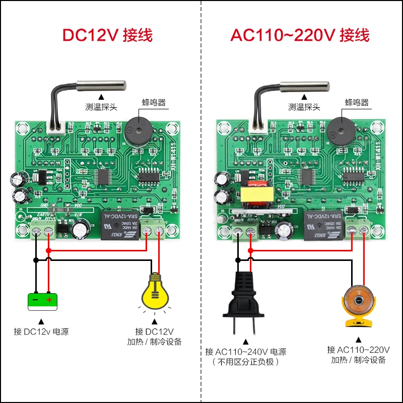 Xh W1411 Digital Thermostat Three Display Multifunctional Temperature Controller Temperature Control Switch 19 99 Buy Xh W1411 Xh W1411 Digital Thermostat Three Display Multifunctional Temperature Controller Temperature Control Switch 19 99 Product