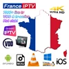 French IPTV subscription 12 months Support Android m3u enigma2 MAG25x 7000+ Live and Vod support reseller free trial code