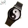 Fashion Tai Chi design white and black plastic watches