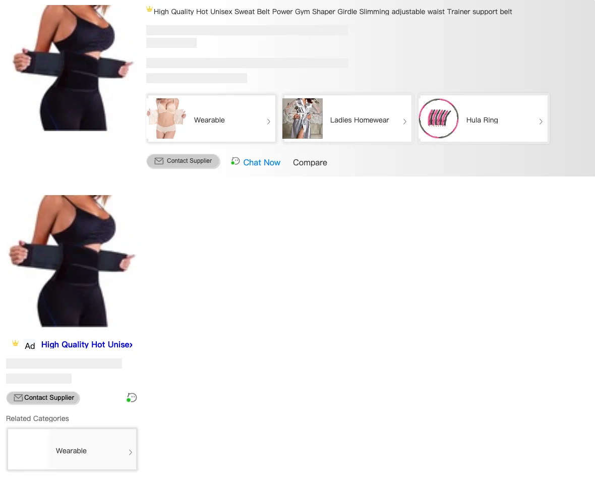 powergym latex waist trainer