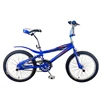 /product-detail/durable-custom-freestyle-new-arrival-cool-pro-wholesale-bmx-bikes-bicicleta-62208312716.html