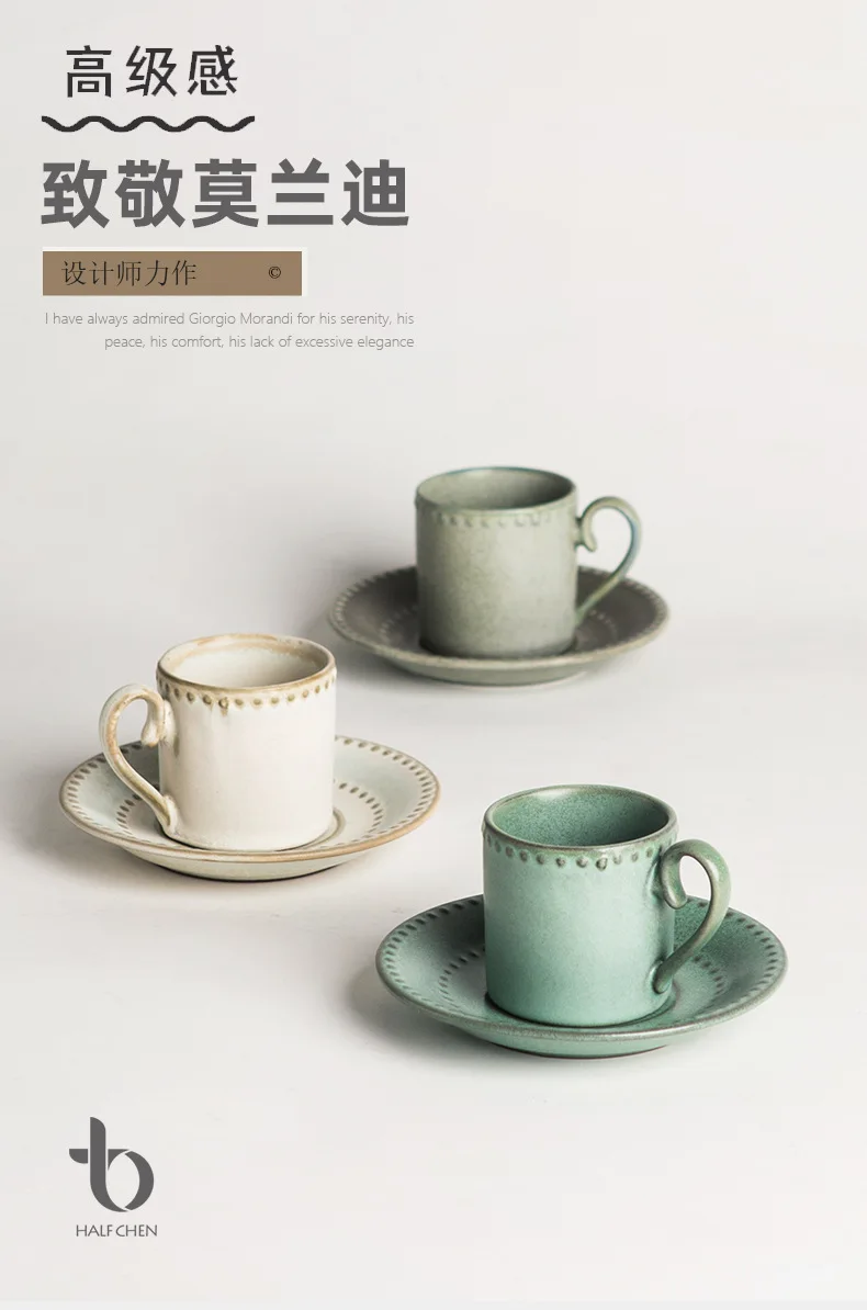Japanese-Style Retro 75ml Ceramic Espresso Cup and Saucer Set High-End Exquisite 'Tribute to Morandi' Design for Parties