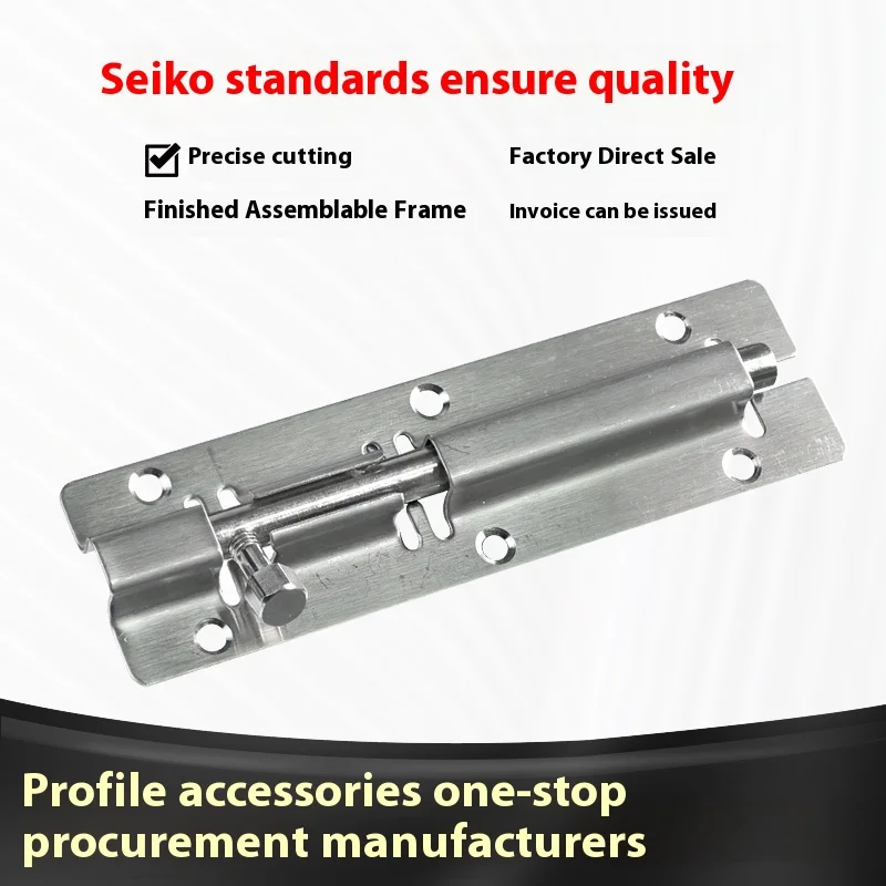 201 Stainless Steel Bolt Door Latch Thickened Anti-Theft Window and Purification Board for Dust-Free Workshop Room Pins manufacture