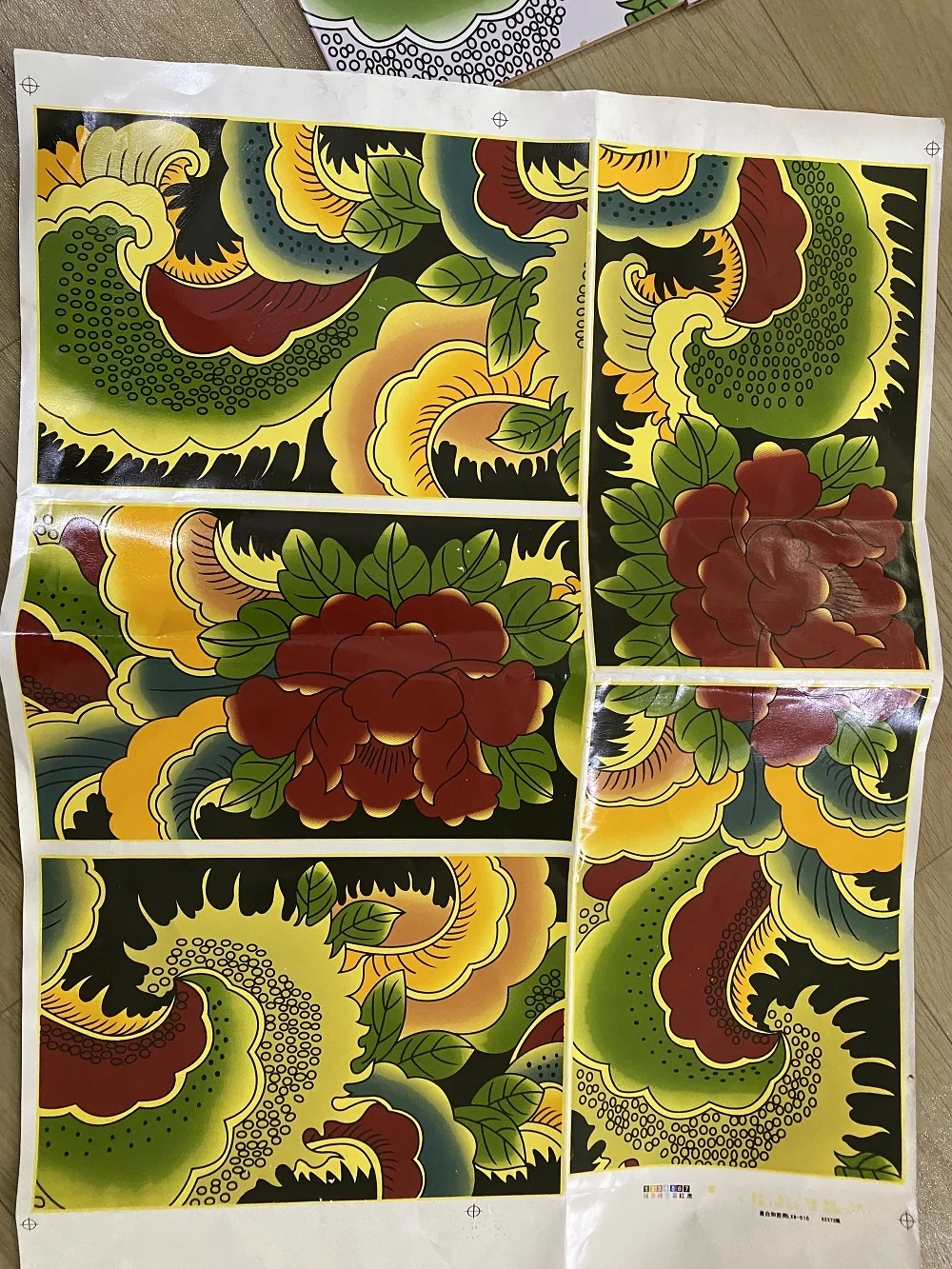 2022 New Design Ceramic Tiles Water Transfer Decal Paper For Floor