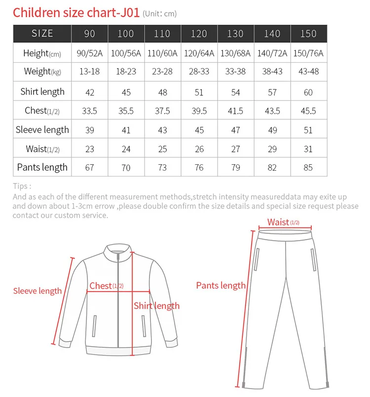 Размер xl спортивного костюма