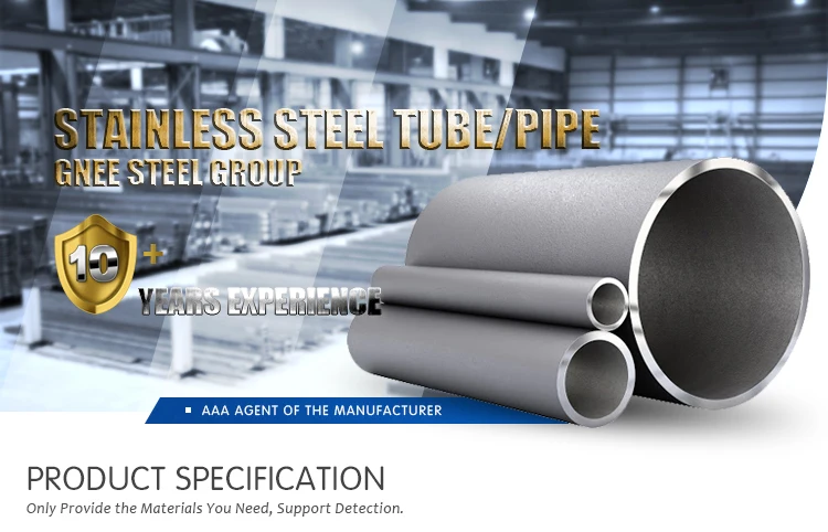 stainless steel pipe.jpg