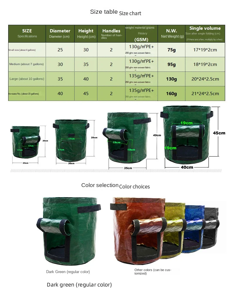 product wholesale factory green pe planting bag for outdoor gardening breathable beauty bag for potato fertilizer grow grow bag-9