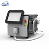 50w 500w laser diode module 3 wave 755nm alexandrite yag air compressor laser hair removal machine 808 1064