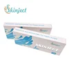 Skinject 2ml Fine Wrinkle Hyaluronic Acid Injection HA Skin Filler, Lighten Dark Circles, Smile Pattern