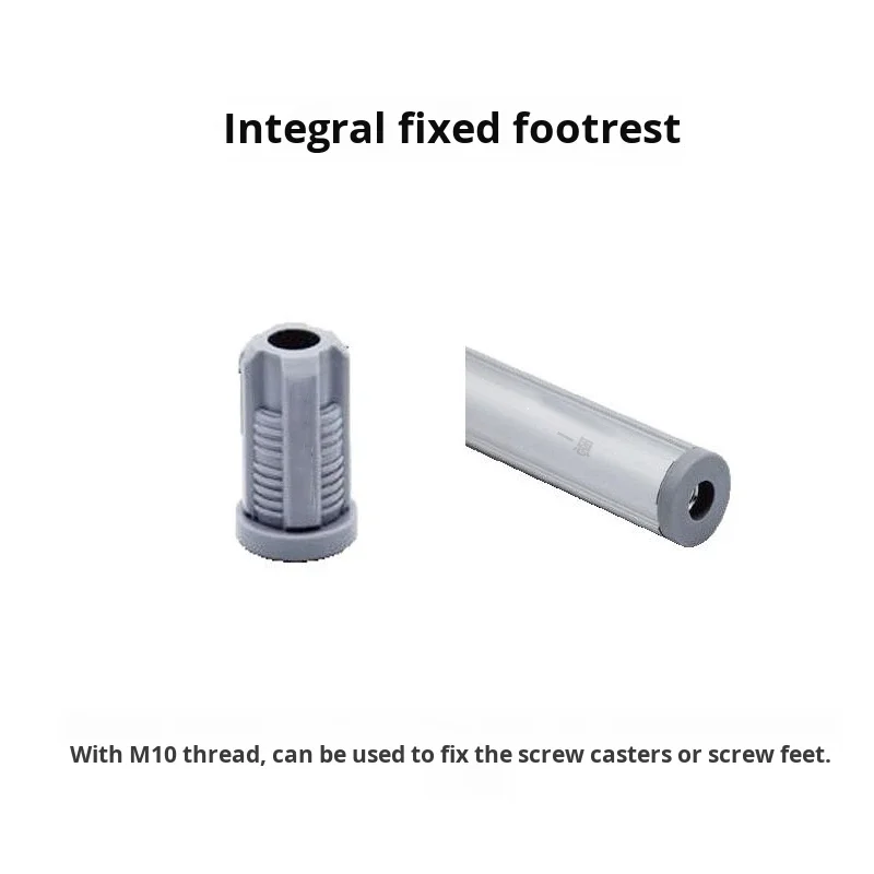 product grade 1000 series integrated fixed foot base third generation aluminum alloy lean pipeline rod cup wheel split fixing parts-13