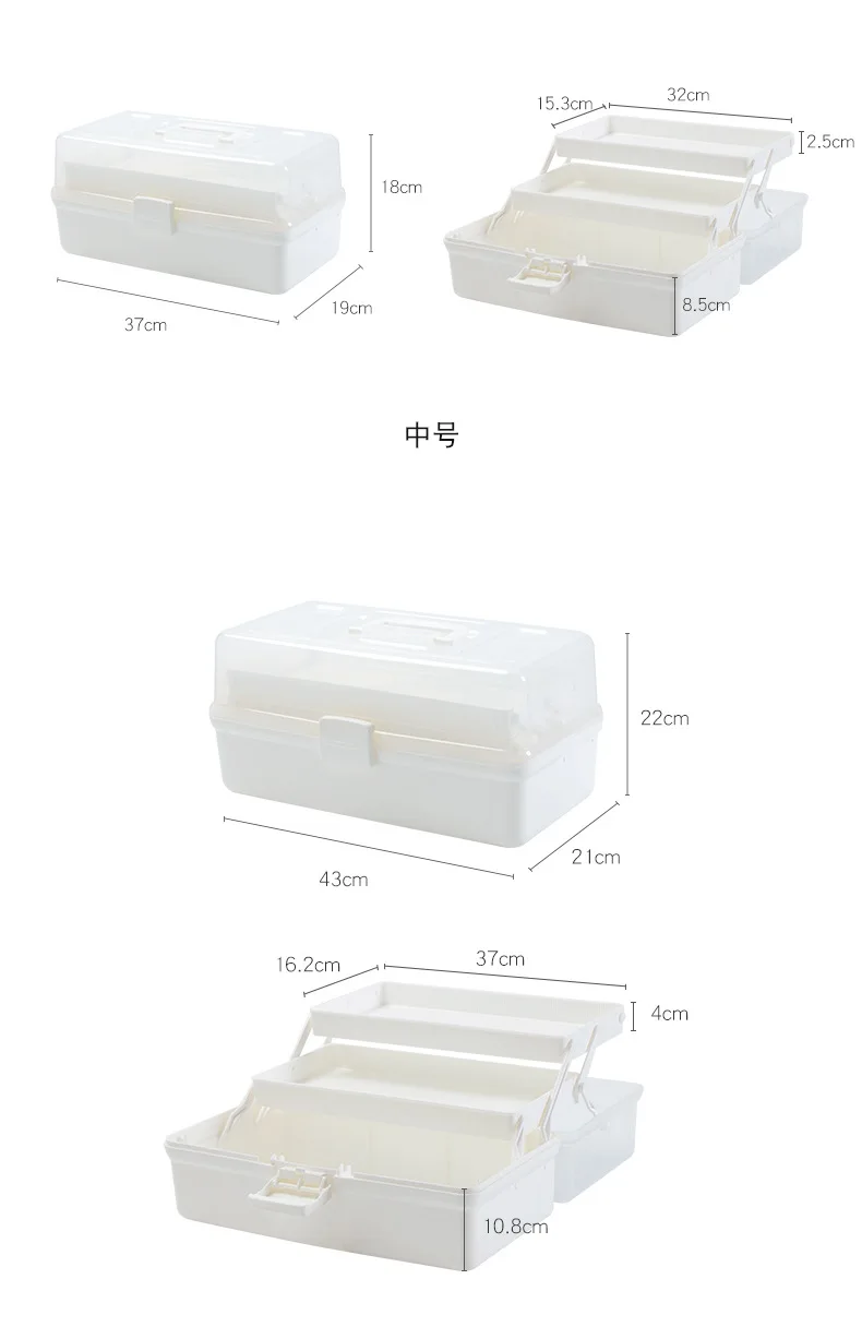 wholesale Portable household medical products Plastic First Aid Box plastic case -Empty Emergency medicine box