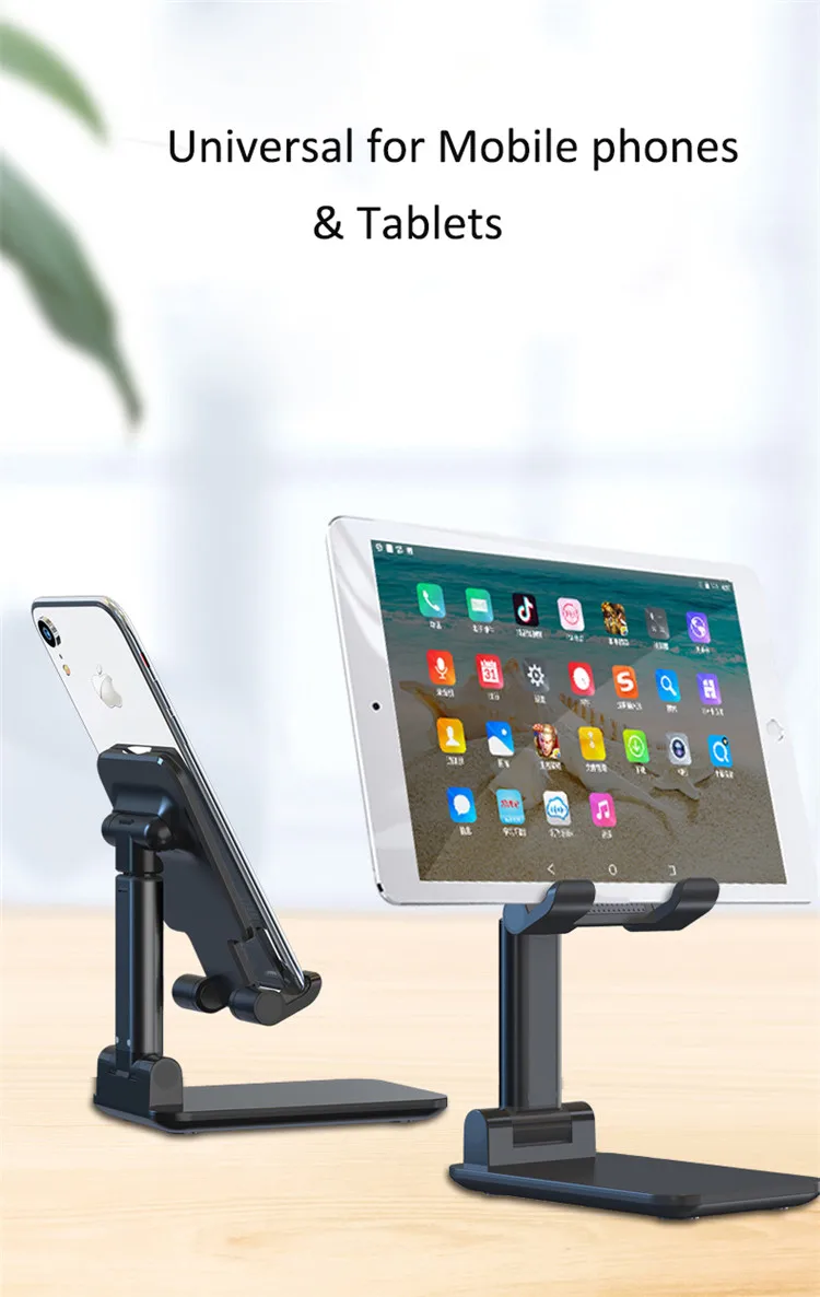 Desktop adjustable phone stand Portable Aluminum foldable cell phone stand