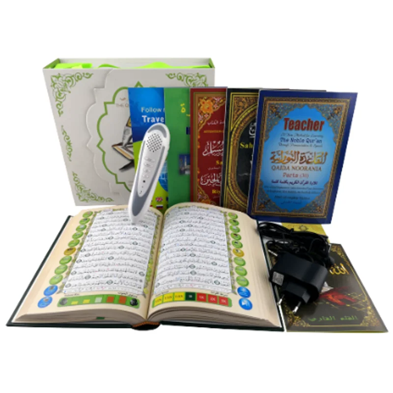 Digital Al Quran Quran Membaca Pena Tar Buy Digital Quran Al Quran Quran Pena Product On Alibaba 
