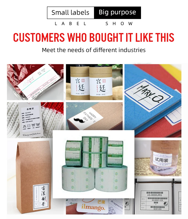 Custom printed logo labels for packaging waterproof labels, printed volume labels, round labels