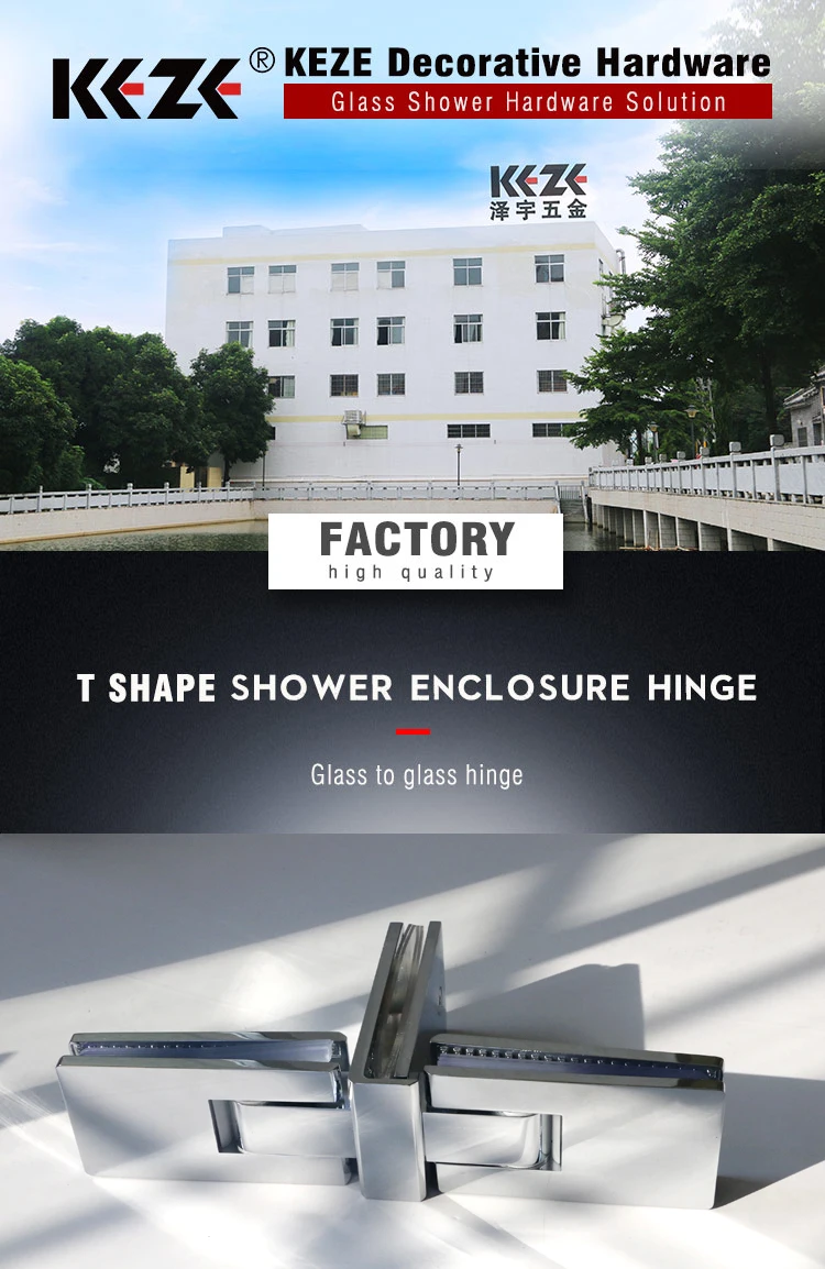 China KEZE factory T shape shower glass to glass door hinge
