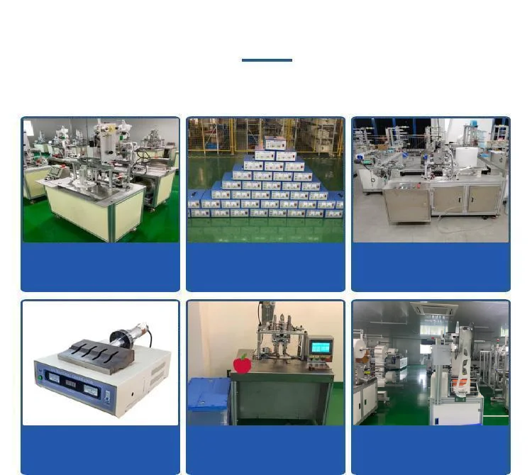 mask making machine upgrade parts