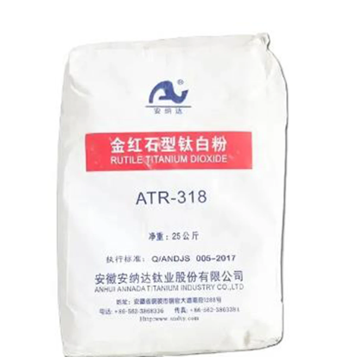 Glass Coating Titanium Dioxide Msds Titanium Dioxide Rutile Buy Glass coating titanium dioxide msds titanium dioxide rutile buy