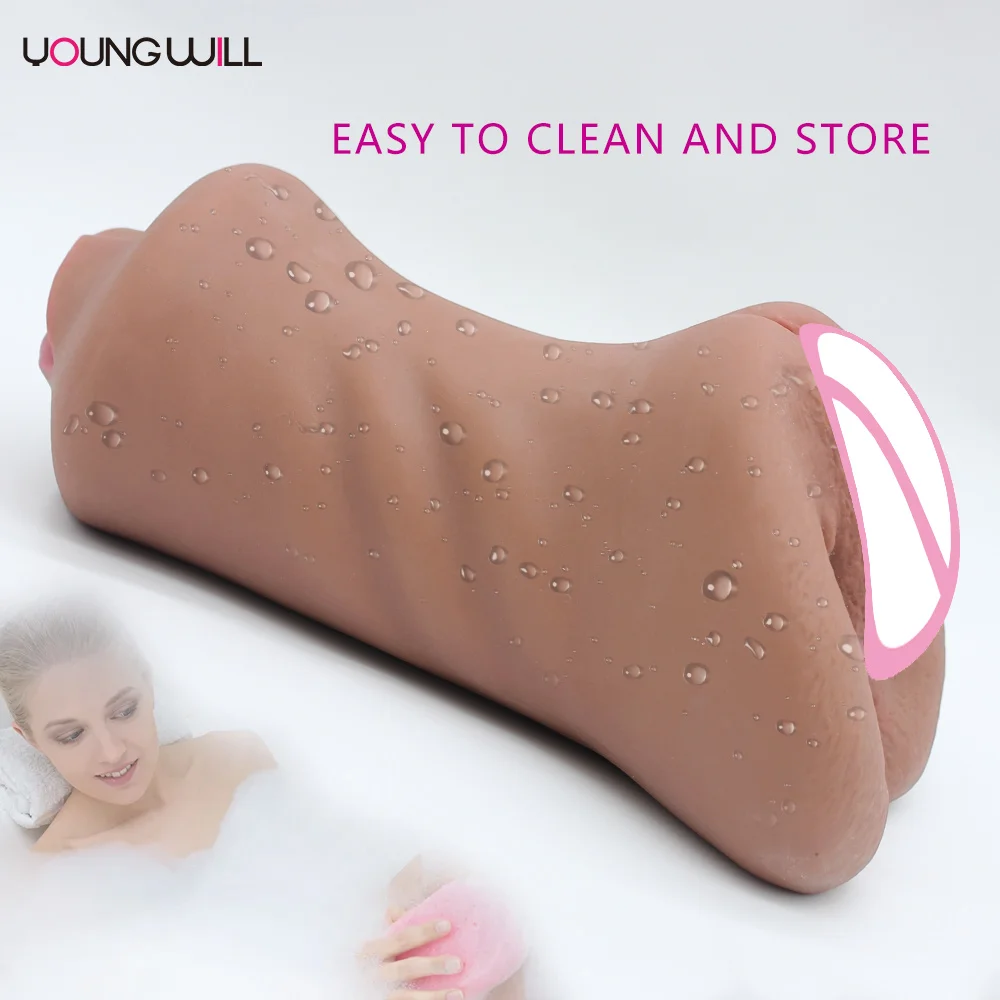 Compact portable mouth masturbator in discrete packaging