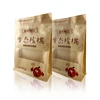Peanuts packaging block bottom heat seal plastic sachet