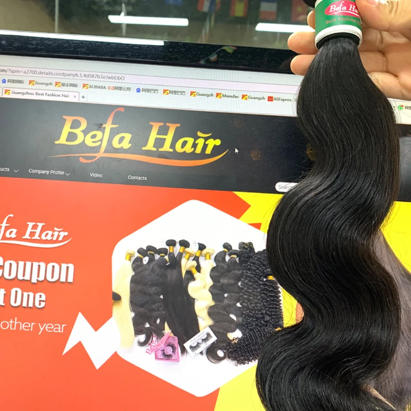 brazilian hair12.2(2)