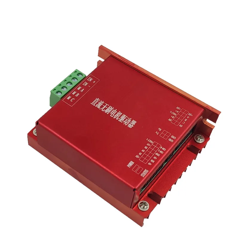 48v Bldc Motor Controller 24v 100w 48v 200w Rs232 Can Open Control