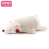Niuniu Daddy 76cm Super Soft High Quality Plush Polar Bear Stuffed Animal Toy Skin Unfilled Plush Animal Material Toy Kids Gift