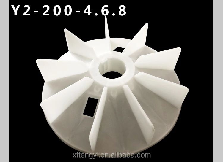 Y-200 Motor Cooling Fan Blade - Buy 