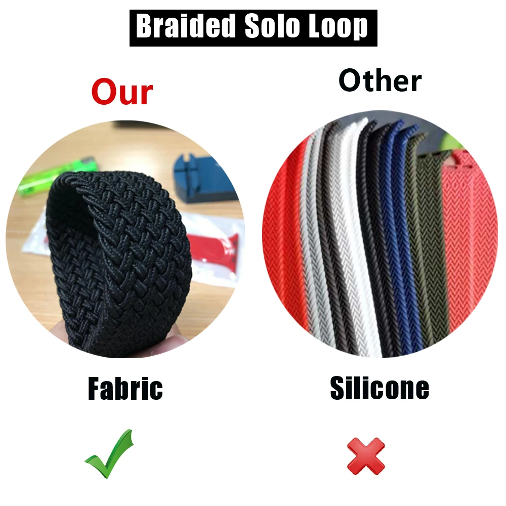 woven solo loop