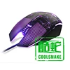 G917D5 1st studio siberian 5d optical gaming mouse e teclado sem fio mechanical driver and keyboard gaming