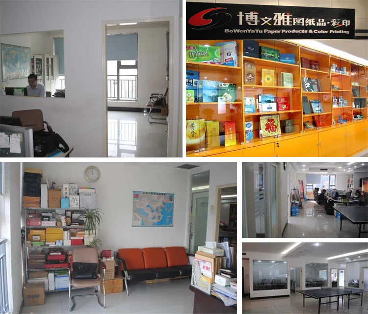 3R&D center