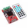 TPA3116 Bluetooth Receiver Amplifier Audio Board Digital U Disk TF Decoding With Remote 2X50W Amplificador