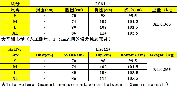 Autumn And Winter Women Camouflage Pants Women High Waist Pockets Denim Pant Female Skinny Trousers