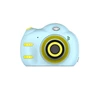 /product-detail/toys-outdoor-photography-2-4-inch-hd-screen-chargeable-digital-toy-for-children-mini-camera-62431805595.html