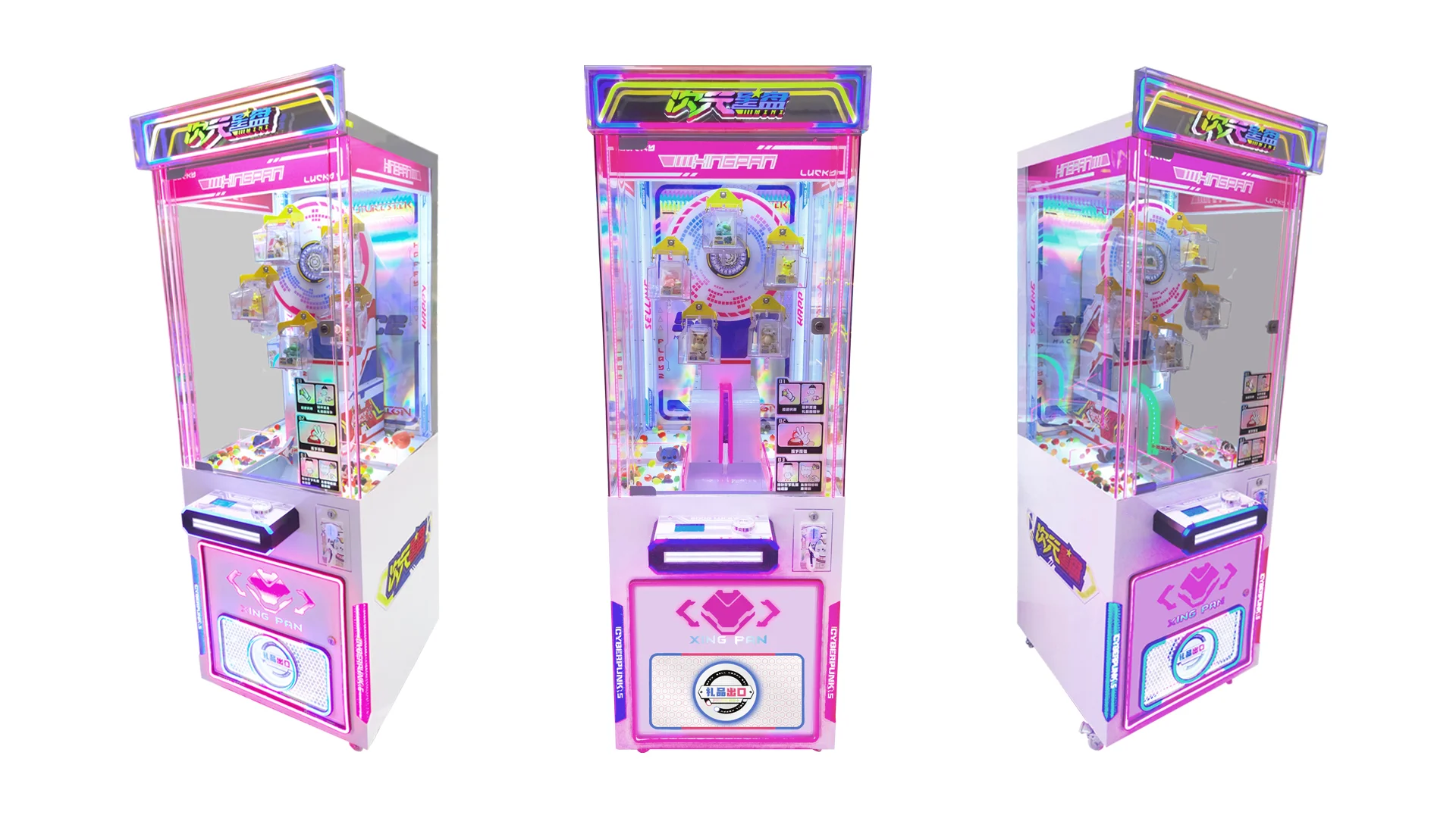 product mini dimensional star wheel coin operated gift game eye catching led lights arcade prize machine for automatic gift drop653-4