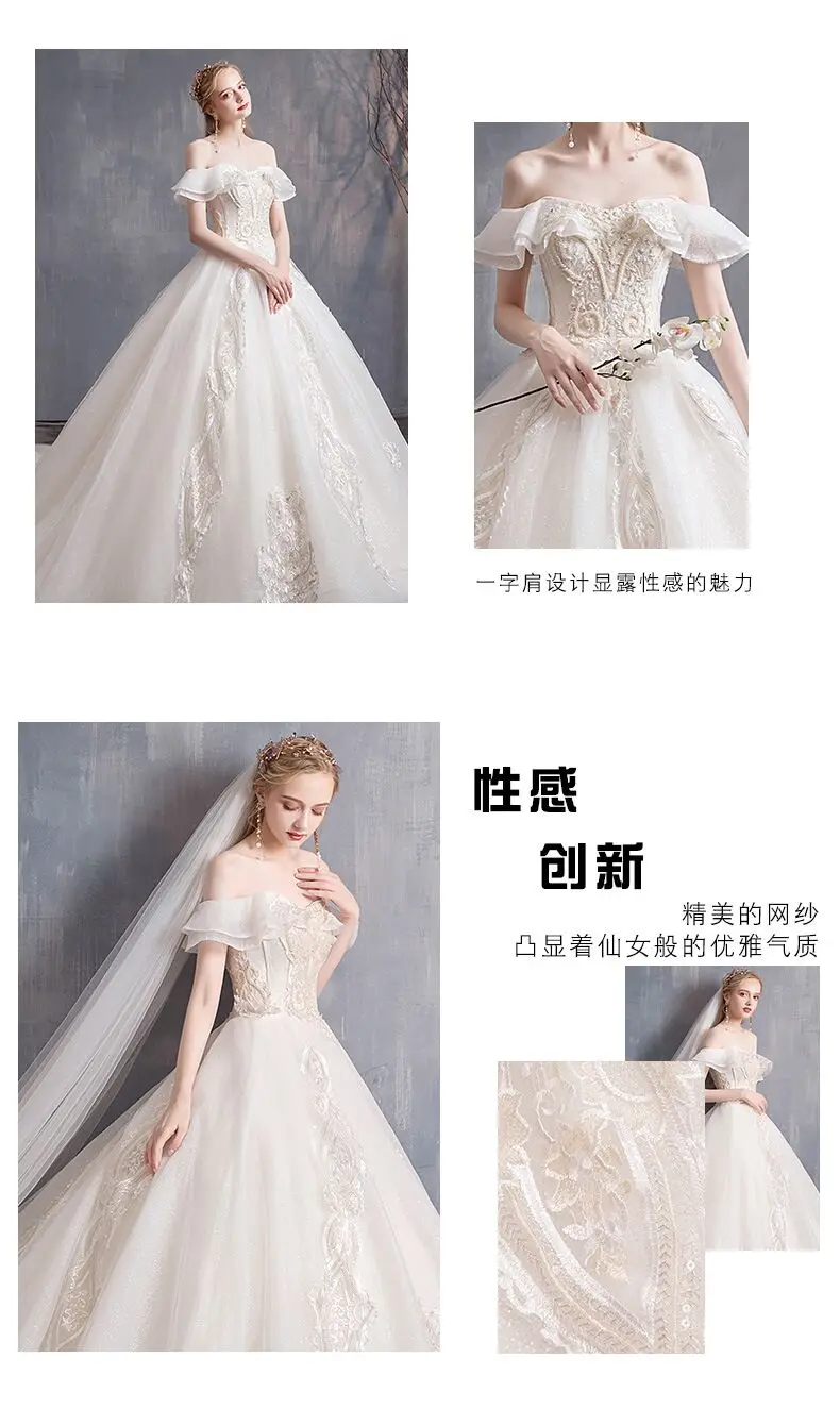 The latest design princess neckline off-the-shoulder wedding dress beautiful PROM dress