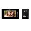 Home Wired Video Door Phone Audio Visual Intercom Entry System for House Villa