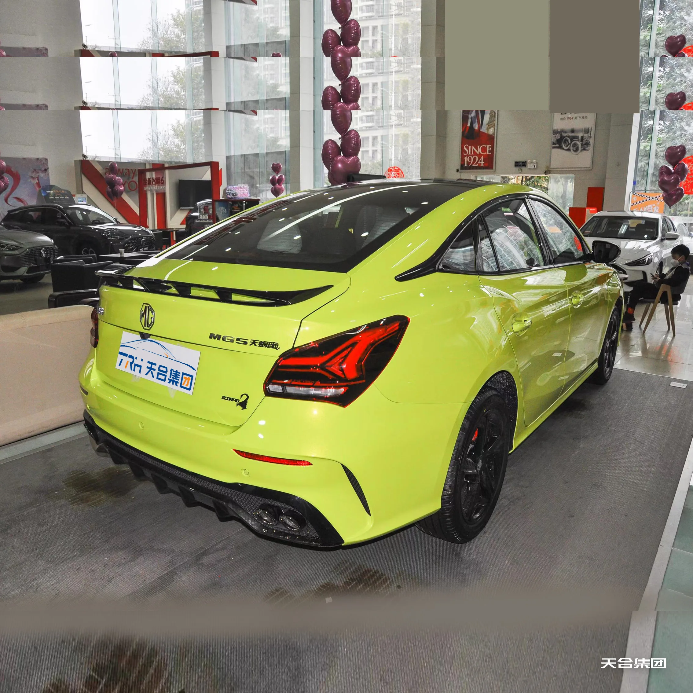 2022 Mg Mg5 Scorpio 1.5t Trophy Sport Ultimate Edition - Buy 2022 Mg ...