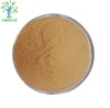 /product-detail/100-natural-pure-brown-seaweed-extract-powder-for-cosmetics-in-bulk-with-best-price-62308195391.html